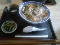おやすみ