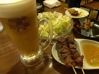 ずくなし返上