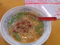 台湾ラーメン190円