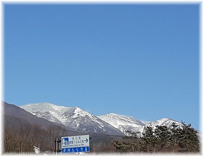 卒業生のみなさま、おめでとう！！　＆　まるやさんのパン