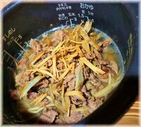 牛肉とごぼうの炊き込みご飯
