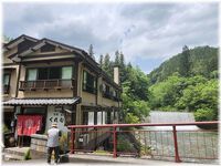 四万温泉：川魚料理《くれない》さん