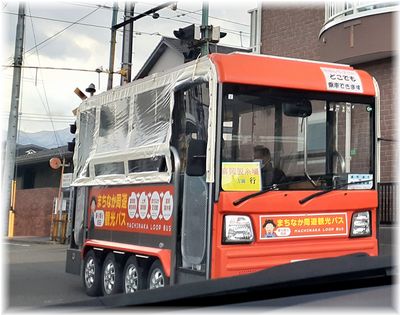 上州富岡駅周辺のステキ建物