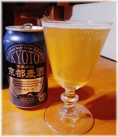 黄桜　地ビールのみくらべ