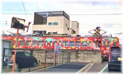 上州富岡駅周辺のステキ建物