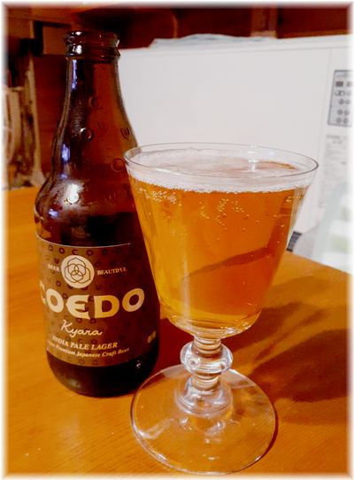 川越クラフトビール《COEDO》（コエド）