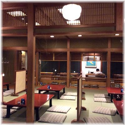 南禅寺　料庭”八千代”さんでゆどうふ