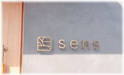 sens（サンス）さん