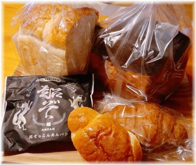 《Heart Bread ANTIQUE松本店》ねこねこ食パン