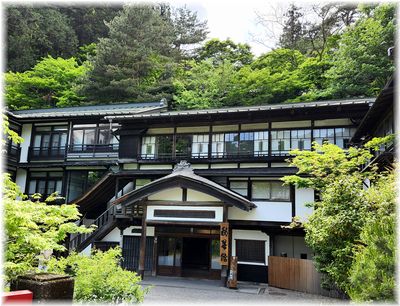 四万温泉：積善館と温泉まんじゅう