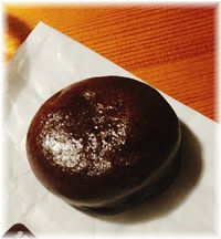 四万温泉：積善館と温泉まんじゅう