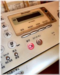 ＮＴＴド〇モを名乗る詐欺電話