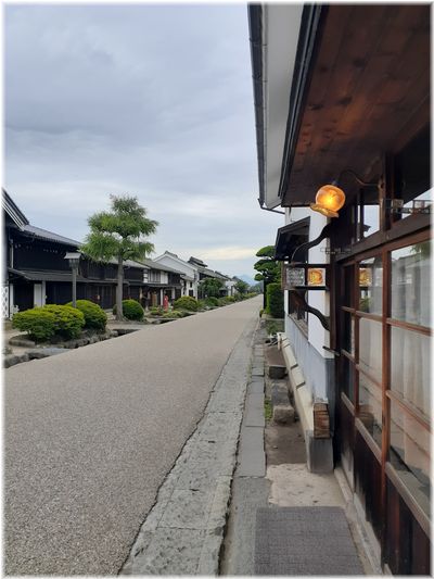 海野宿の古民家宿