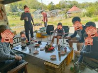サジ加減が難しい