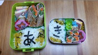 なぜ『き』？