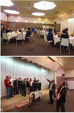 2019交流会