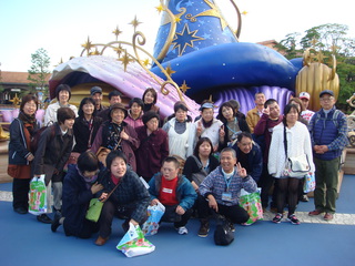 TDS 2