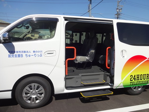 送迎車2