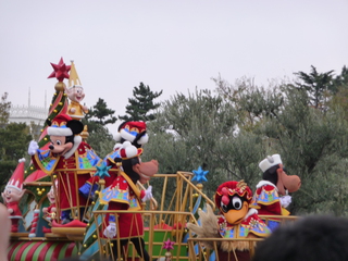 TDL 1