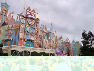 TDL 2