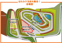 はたらくくるまって？