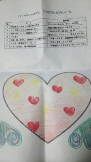 楽しいひとときをありがとうございました(^-^)