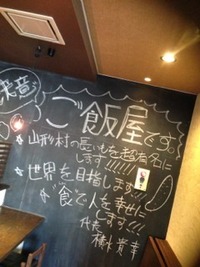 もうすぐ!!!