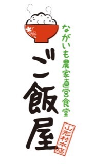 おしらせ！！