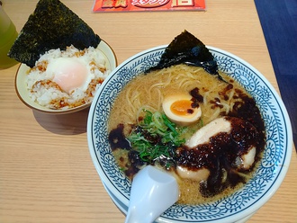 丸源ラーメン　長野東和田店