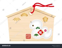 〜今年の抱負が突然決まった理由(わけ)〜