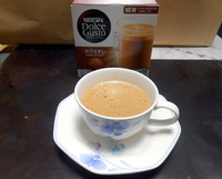 コーヒーシリーズ第４回ドルチェグスト・カフェオレ