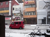 雪すごい