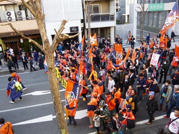 年末の営業のお知らせ