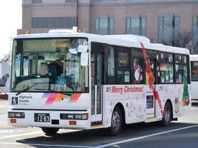 【アルピコ交通】 クリスマスバス×「MerryXmas」表示