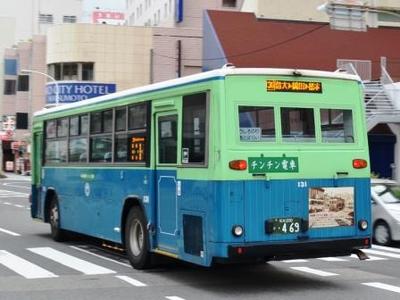 【松本電鉄】 チンチン電車バス、引退へ…