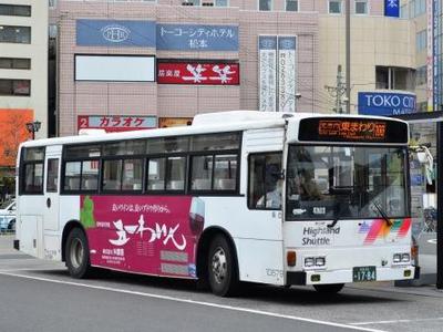 【松本電鉄】 10679号車のラッピング広告変更