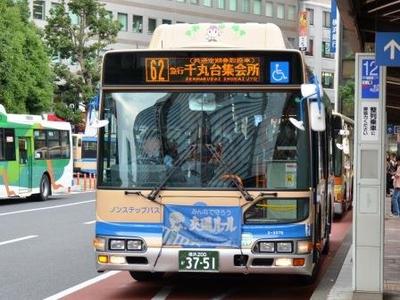 【横浜市交】 急行バスの行先表示方法の変化