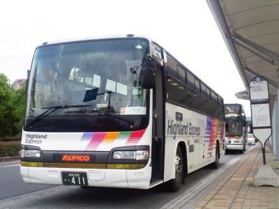 仮）長野のバスかんさつにっき:【川中島バス】 40411号車が特急バス
