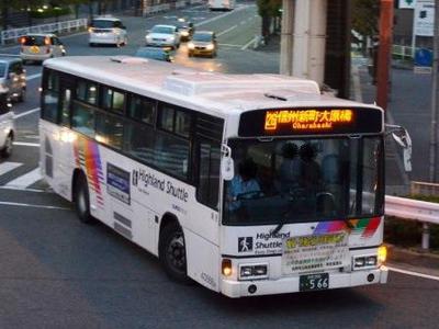 【川中島バス】 40566号車が新町大原橋線に！