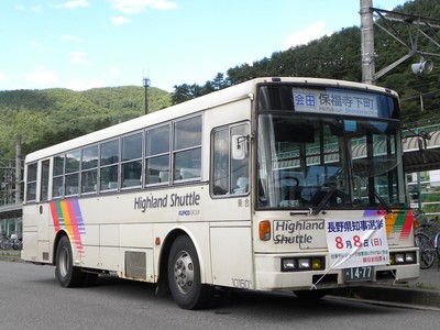 【頸南バス】 アルピコ交通の路線を引き継いだ元アルピコ交通車（その1）