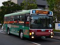 【立川バス】 リーフサスのいすゞエルガ・J726号車