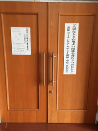 「心の中が整理されたような、すっきりした気持ちになりました」