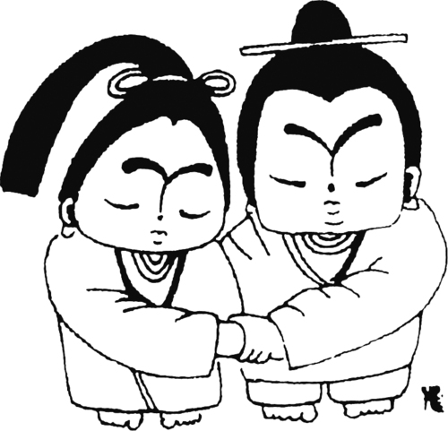 臨時休業日のお知らせ