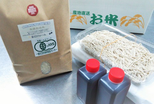 安曇野の自然の恵み味わいセット