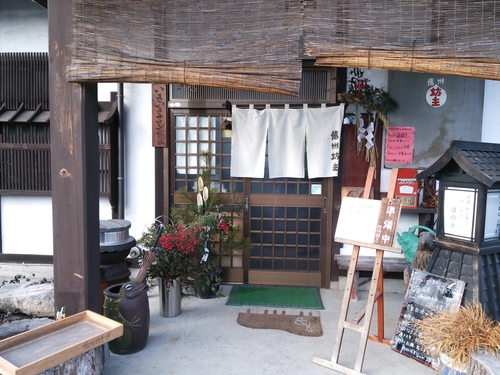 新年おめでとうございます。