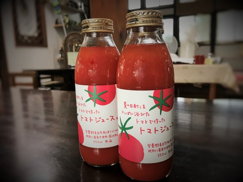 今年の採れたてのトマトジュース