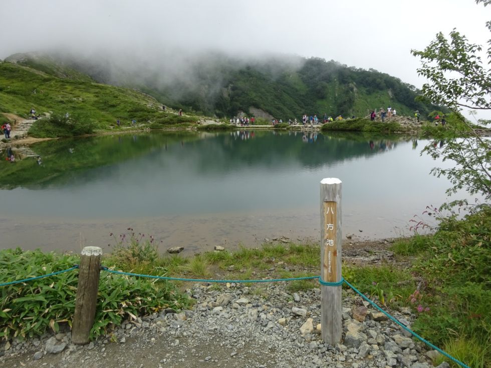 唐松岳日帰り登山　八方池山荘～八方池～唐松岳頂上山荘～唐松岳