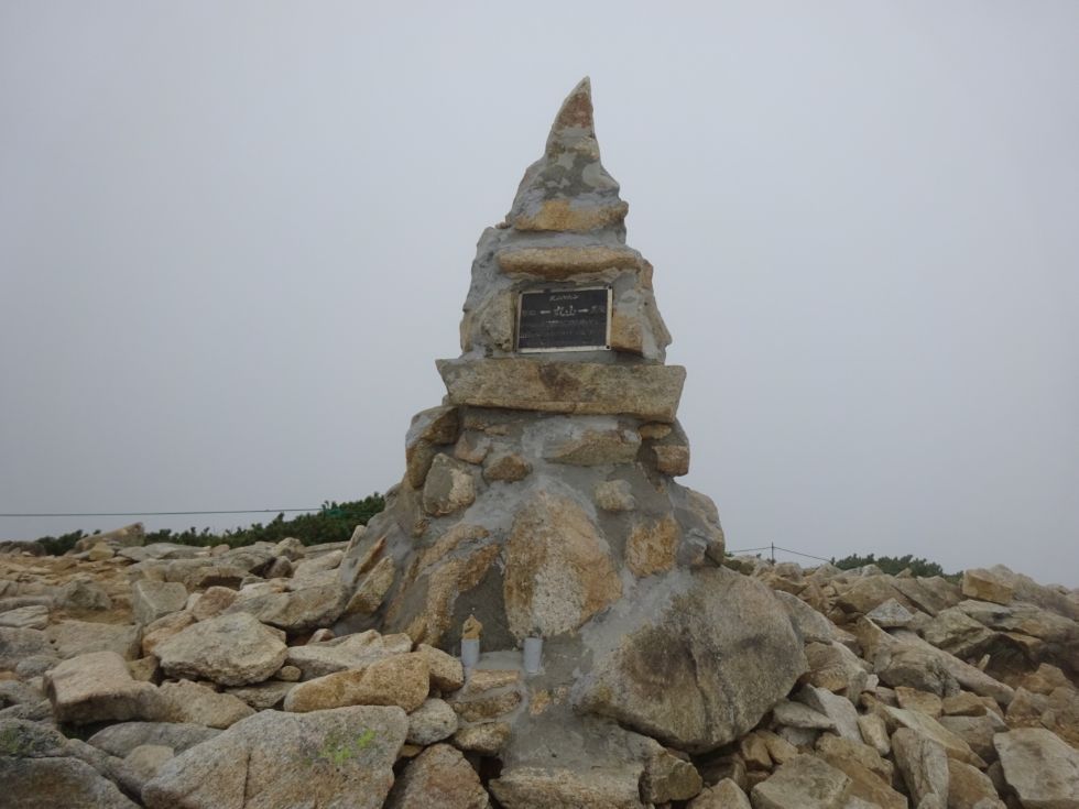 唐松岳日帰り登山　八方池山荘～八方池～唐松岳頂上山荘～唐松岳