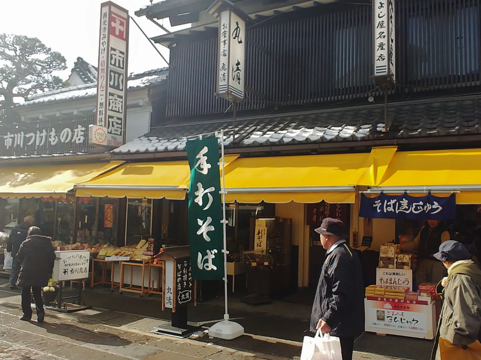 しっぽこそば＆鴨せいろ　善光寺仲見世通り丸清食堂　＠長野市善光寺参拝グルメ