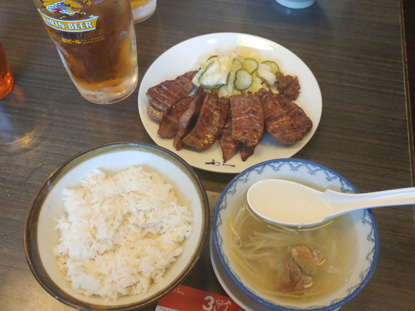 牛たん炭焼き＆牡蠣料理　＠仙台松島番外編グルメ